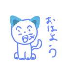 ネコ。。。。。？（個別スタンプ：4）