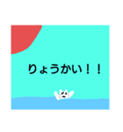 ネコ。。。。。？（個別スタンプ：6）