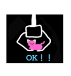 ネコ。。。。。？（個別スタンプ：7）