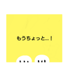 ネコ。。。。。？（個別スタンプ：8）