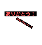 一言で伝えたい①（個別スタンプ：6）