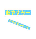 一言で伝えたい①（個別スタンプ：7）