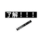 一言で伝えたい①（個別スタンプ：8）