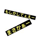 一言で伝えたい①（個別スタンプ：14）