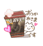 我が家のウサギのももか（個別スタンプ：18）