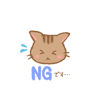 やわねこ(日常)（個別スタンプ：10）