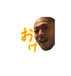 たけちゃん(口癖編)（個別スタンプ：6）