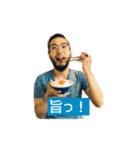 たけちゃん(口癖編)（個別スタンプ：8）