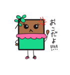 ちょこみんとちゃん（個別スタンプ：3）
