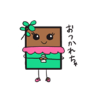 ちょこみんとちゃん（個別スタンプ：5）