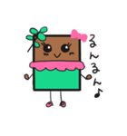 ちょこみんとちゃん（個別スタンプ：15）