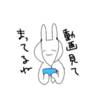 頑張って生きてるうさぎのスタンプ（個別スタンプ：9）