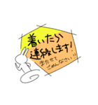 頑張って生きてるうさぎのスタンプ（個別スタンプ：10）
