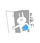 頑張って生きてるうさぎのスタンプ（個別スタンプ：33）
