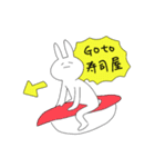 頑張って生きてるうさぎのスタンプ（個別スタンプ：38）