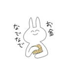 頑張って生きてるうさぎのスタンプ（個別スタンプ：40）