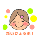 神様に捧げるスタンプ①（個別スタンプ：1）