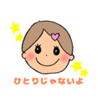 神様に捧げるスタンプ①（個別スタンプ：2）