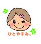 神様に捧げるスタンプ①（個別スタンプ：6）