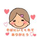 神様に捧げるスタンプ①（個別スタンプ：8）