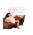 きみと善太のスタンプ1（個別スタンプ：3）