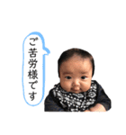きみと善太のスタンプ1（個別スタンプ：7）