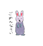 どこかへんてこりんな世界。（個別スタンプ：32）