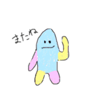どこかへんてこりんな世界。（個別スタンプ：40）