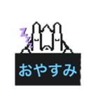 おにぎりスタンプまん（個別スタンプ：3）