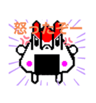 おにぎりスタンプまん（個別スタンプ：6）