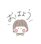 ひまひまのゆるふわスタンプたち。（個別スタンプ：2）