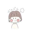 ひまひまのゆるふわスタンプたち。（個別スタンプ：8）