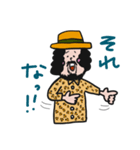 wood C fullsunのスタンプ（個別スタンプ：7）