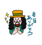 wood C fullsunのスタンプ（個別スタンプ：8）