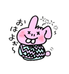 ぶたうさぎの日常会話（個別スタンプ：1）