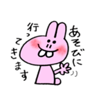 ぶたうさぎの日常会話（個別スタンプ：3）