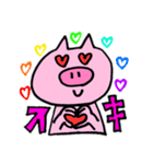 ぶたうさぎの日常会話（個別スタンプ：8）