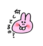 ぶたうさぎの日常会話（個別スタンプ：9）
