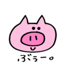 ぶたうさぎの日常会話（個別スタンプ：10）