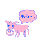 イメージ絵画（個別スタンプ：5）