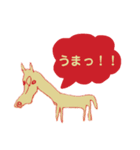 イメージ絵画（個別スタンプ：6）