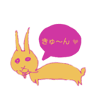 イメージ絵画（個別スタンプ：7）