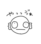 オタクなうーぱーるーぱー いち（個別スタンプ：3）