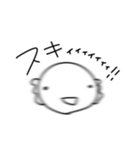 オタクなうーぱーるーぱー いち（個別スタンプ：4）