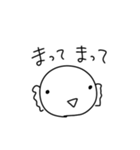 オタクなうーぱーるーぱー いち（個別スタンプ：7）