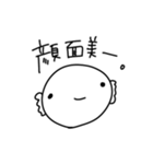 オタクなうーぱーるーぱー いち（個別スタンプ：8）