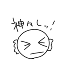 オタクなうーぱーるーぱー いち（個別スタンプ：9）