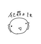 オタクなうーぱーるーぱー いち（個別スタンプ：11）