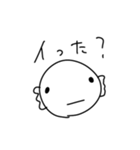 オタクなうーぱーるーぱー いち（個別スタンプ：14）