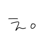 オタクなうーぱーるーぱー いち（個別スタンプ：16）